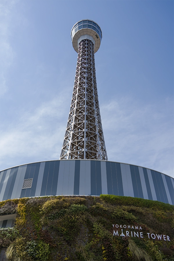 Yokohama Marine Tower