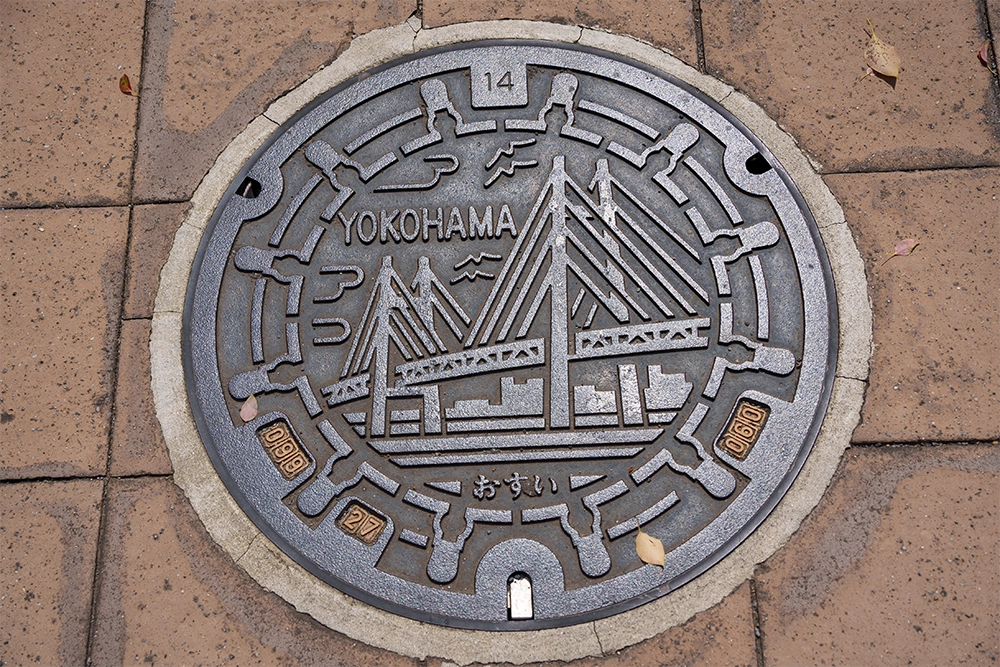 A Yokohama manhole cover