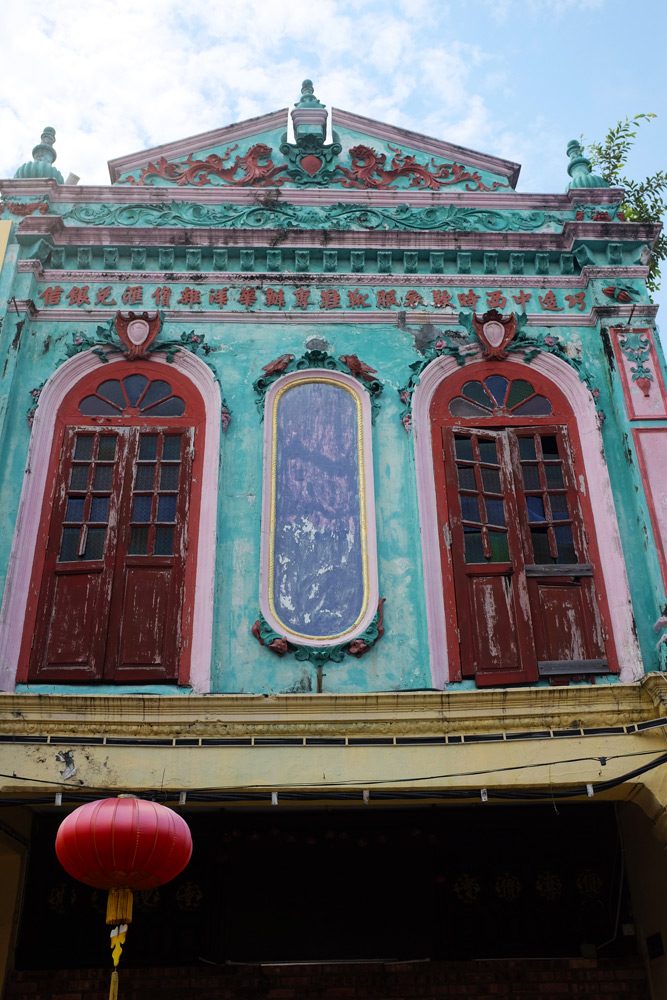 A colourful facade to an old shophouse in Melaka